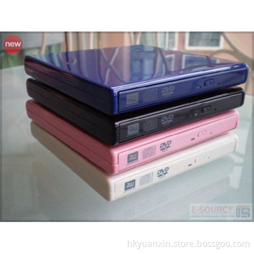 Highclass USB2.0 External DVD RW Piano paint case